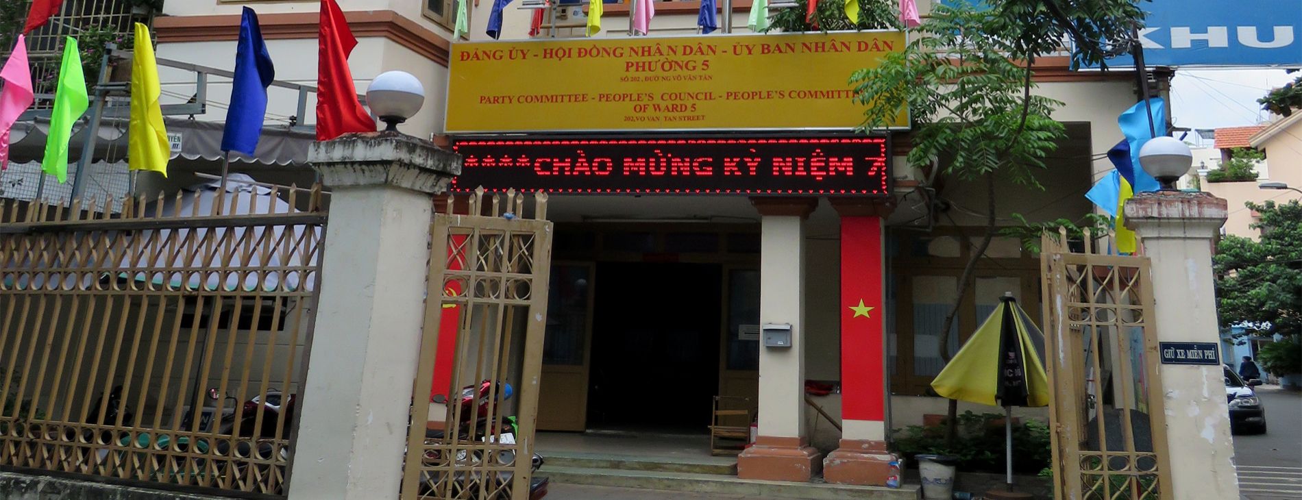 phuong