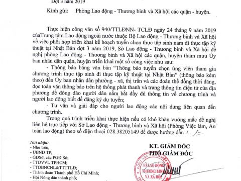 Thông báo 1